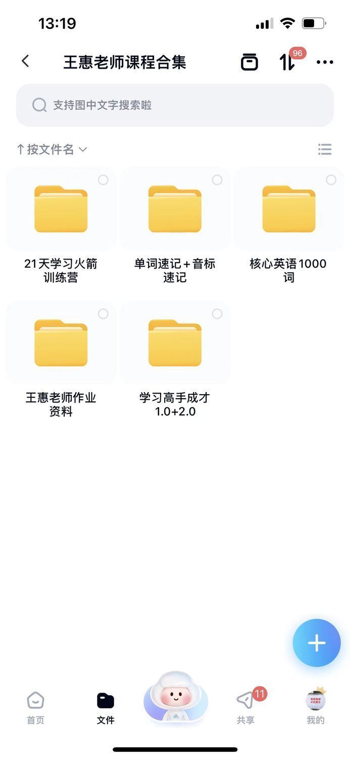 433b0c2fc163d92dc3ad6e9d96d9ca3f.png