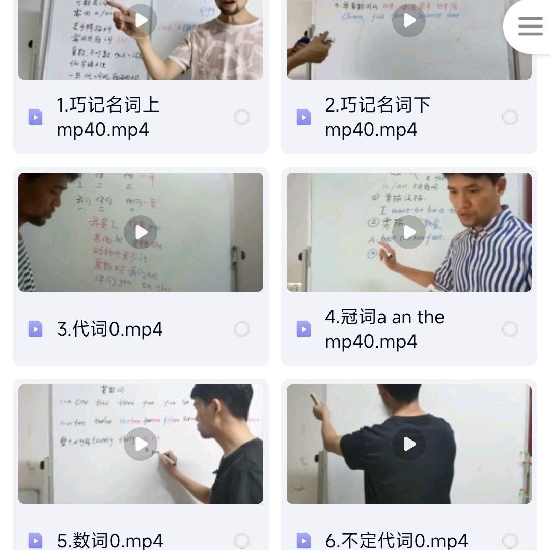 cb68b70e28f32d80fef50e51c4586b2a.png