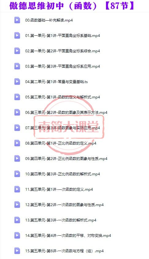 59701cdffc87ad866be4c37651623130.png