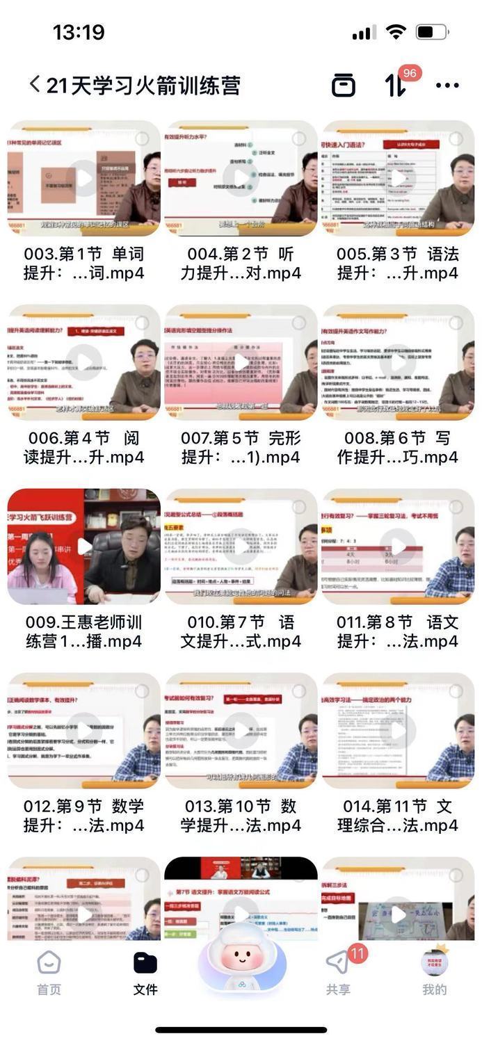 76dfefd9fe474b8cdaf114fbeea1339b.png