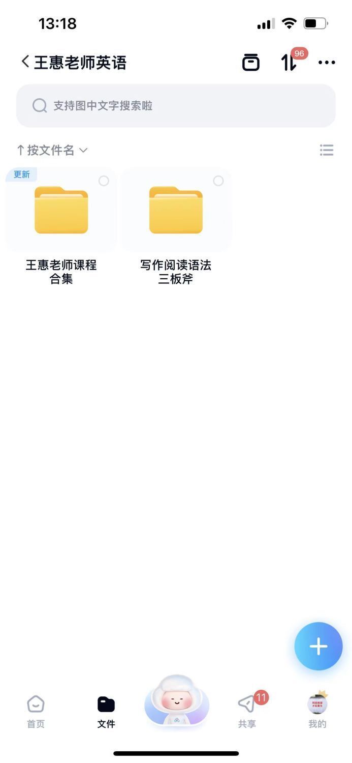 f792446c318021233611c8739c91ac78.png