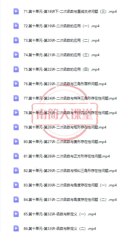 ece035903cada5700f7451202cad8d1a.png