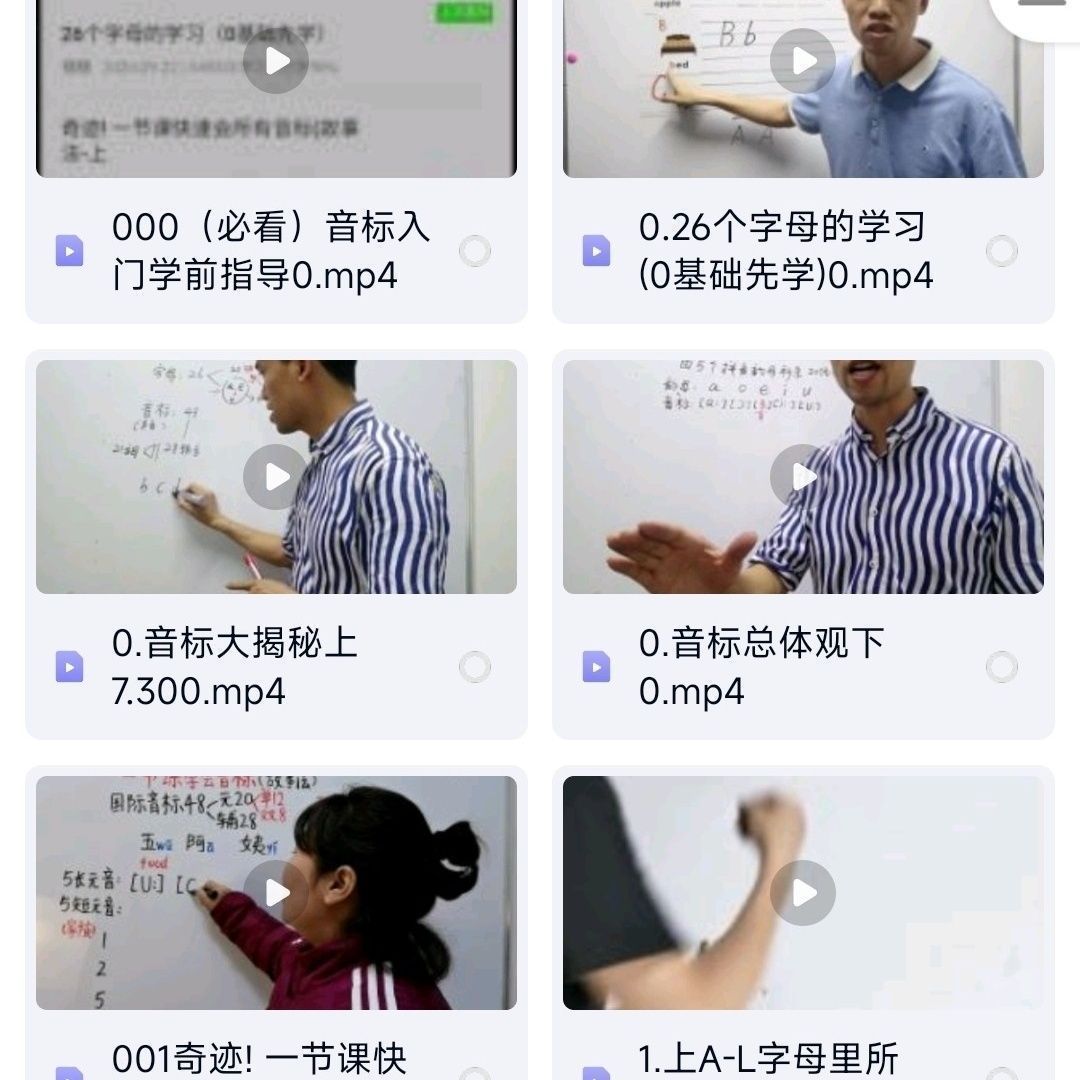 a64532fd1e0c189cb3ce94f635a83484.png
