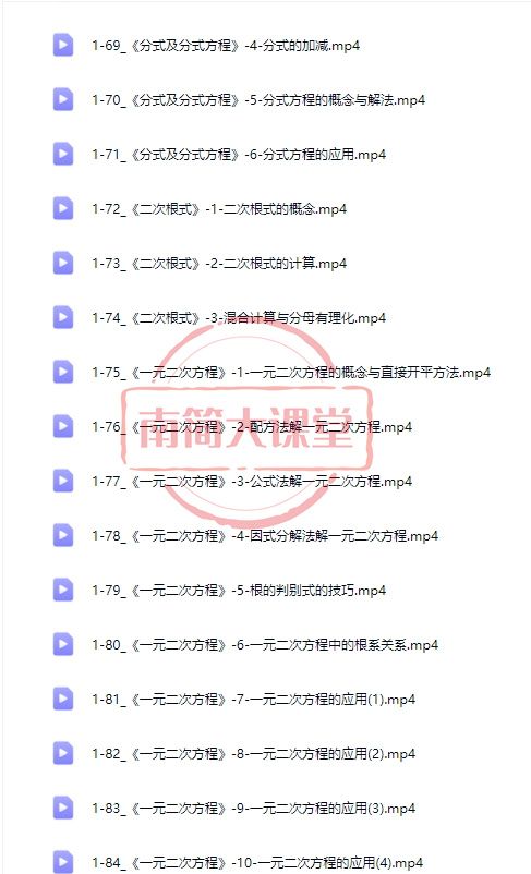 d182613043d76f267e704879eab6f1d0.png