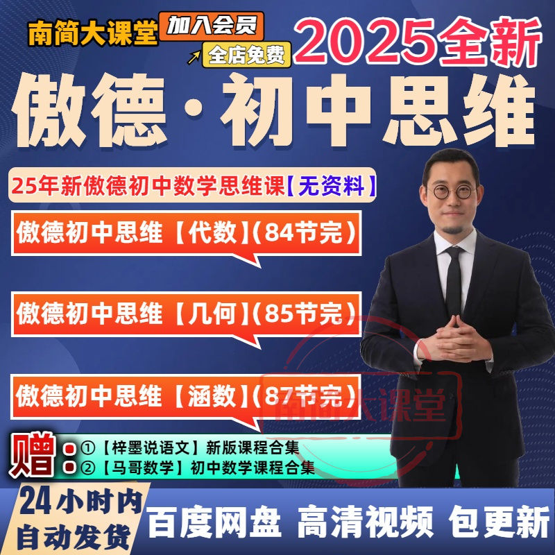 851d9176471f7db83b63d33f86b1a450.png
