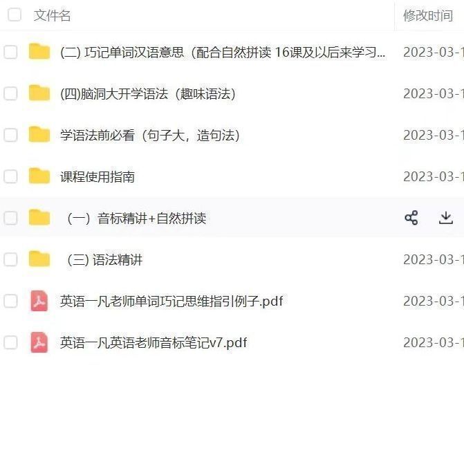 1123d384788794481bb1cd6b1c65d60f.png