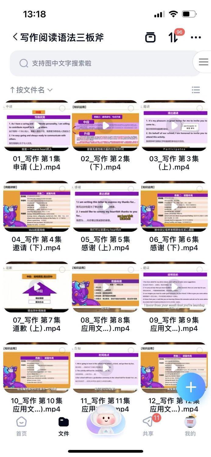 5c34bed2b998881776f5d7ceb549e398.png