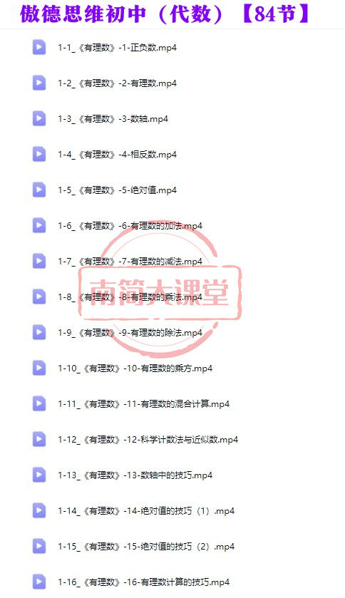 31edea2c1200a5dcf1051c549bc958d9.png