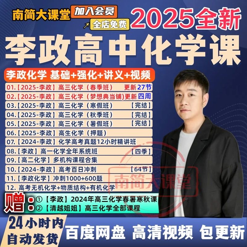 1da2fc2285aaa0ab9a09160fcf60437b.png