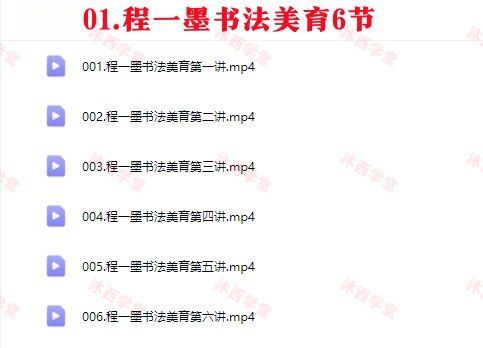 e2aa3c43bd56e267541a6b391ee57877.png