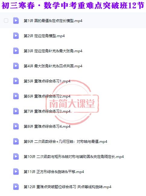 d52b2f1bf573e7c2be456e6f1aef80f6.png