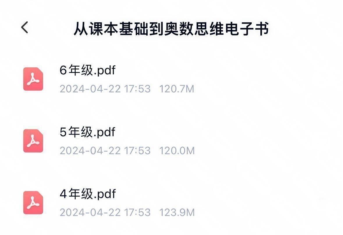 6b2c4ab55e89d1c70689cc5519118e75.png