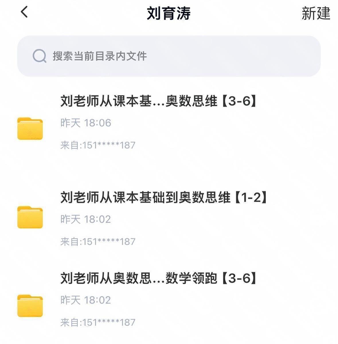 6837d740de6260929753174e410f62b8.png