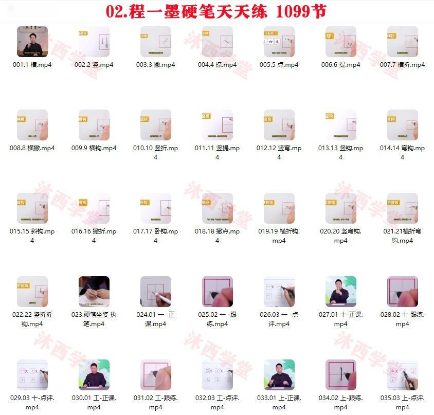 7855f48d9f63a8c7902cbbefc011e9f2.png