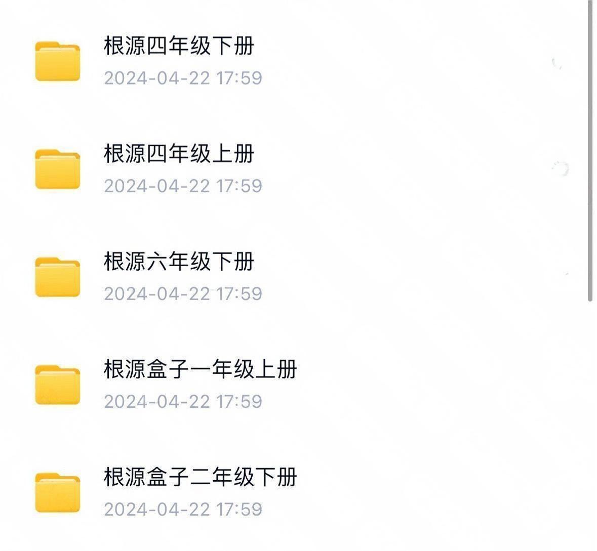 a75708ed3ea343b4002ddbd3477fd6b7.png