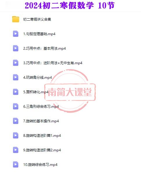 3feb7f2daae7e770f76477baa29b003d.png