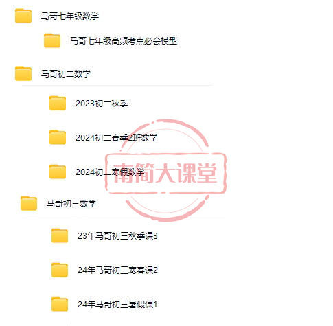 d8d7e1a30859eefda301145d3de50f8a.png