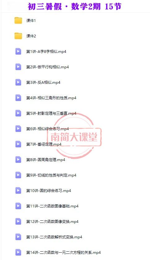 255d79b1278cb0b7e330aa2c9499acd1.png