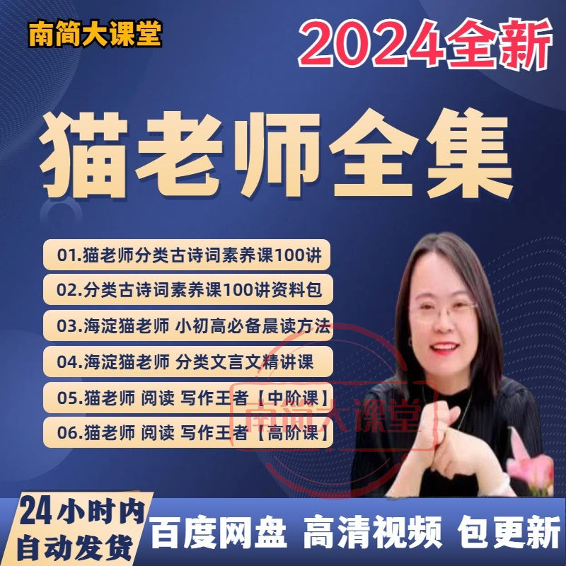 6f2f699226300cc414375fde1bf59c4a.png