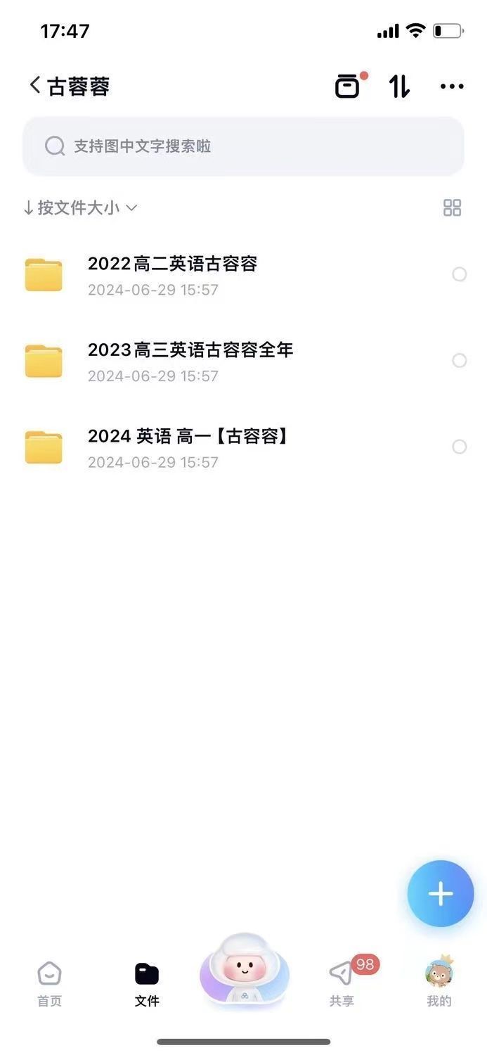 232cfcc9bdd337533d2d06719defddca.png