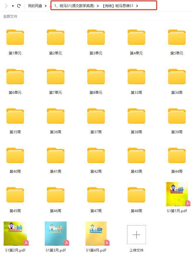 f46acd5b333bca15c42c432b762ba320.png