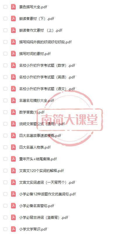 fe5602911a281e228338f97873d62335.png