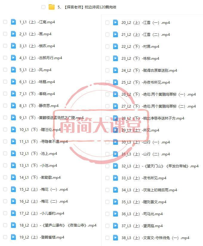 37e945dd377f9be4ffbb481f8bd89b29.png
