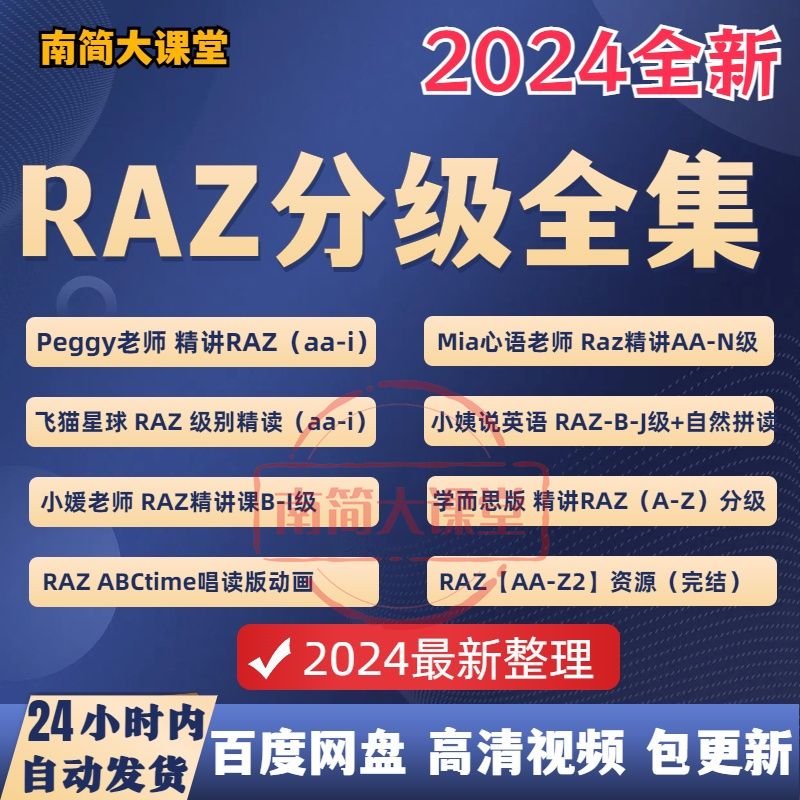 2ce8e906a54b5055b954a2b25a2c97fc.png