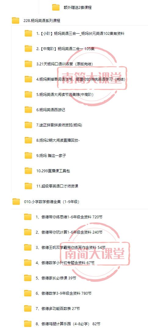 b38b517a6c79dfc7a75b8a3bd22252c1.png