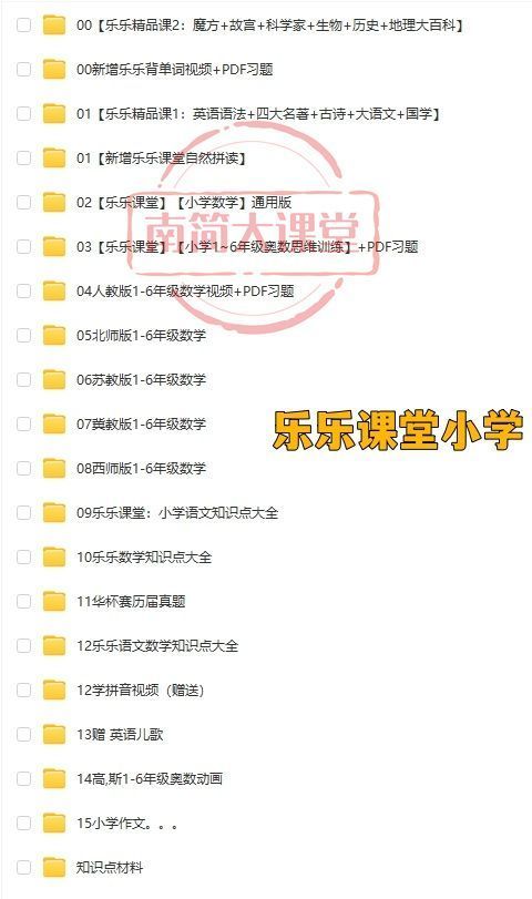 feca1e4a13f5faf1051daa7d737a4eef.png