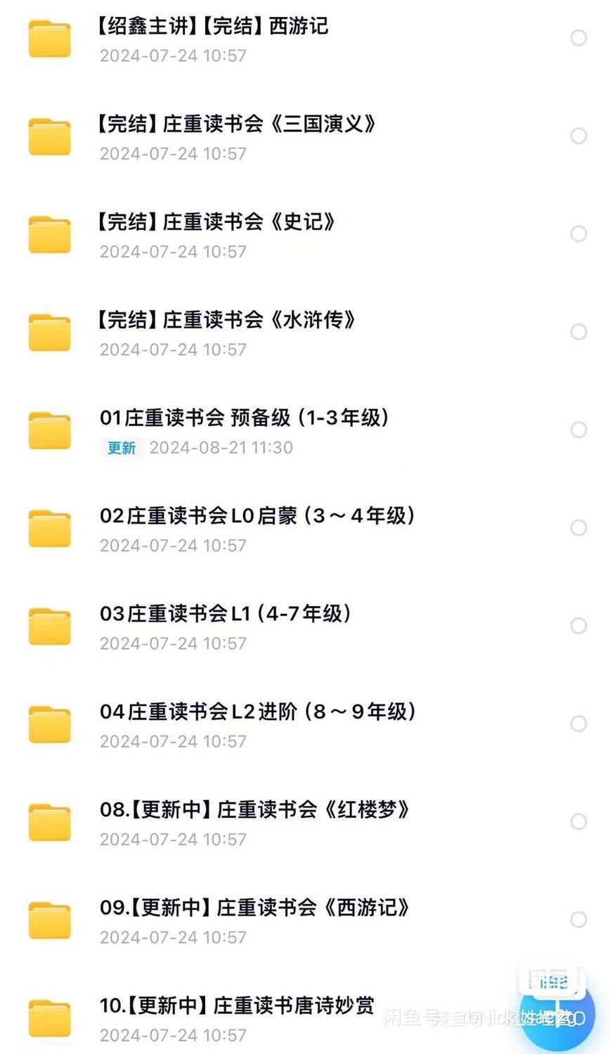 a705f6f3ac275ca0816a288c51a52be5.png