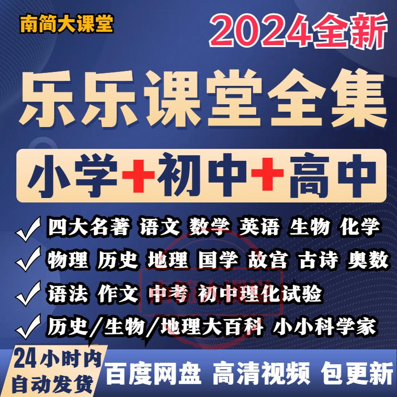 95465bf285766ccef3be275654897b51.png