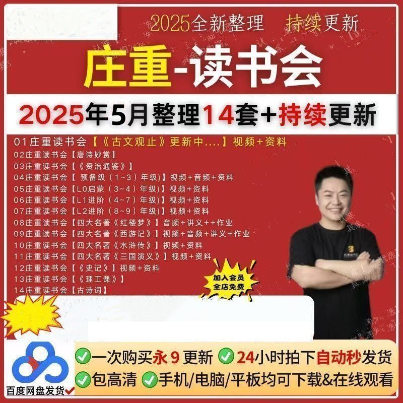 402e1a46b54e2429b15a5d606c1acee7.png