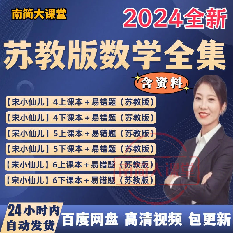 48c11bfcf2bb7e6268f5624af622be70.png