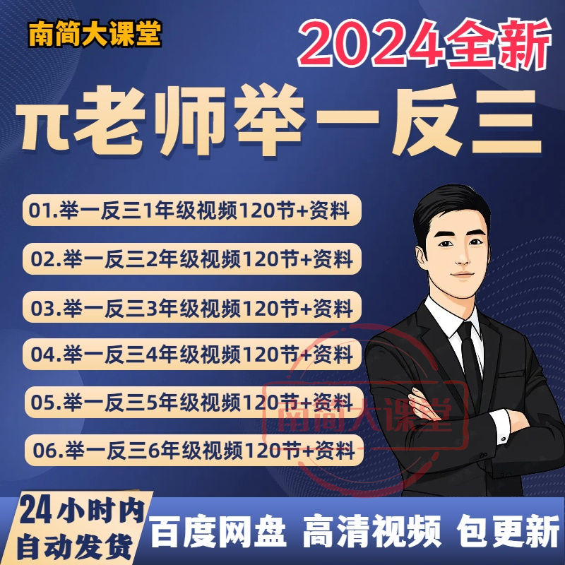 914e384d3a864b3ef3023d64c8e0e9c9.png