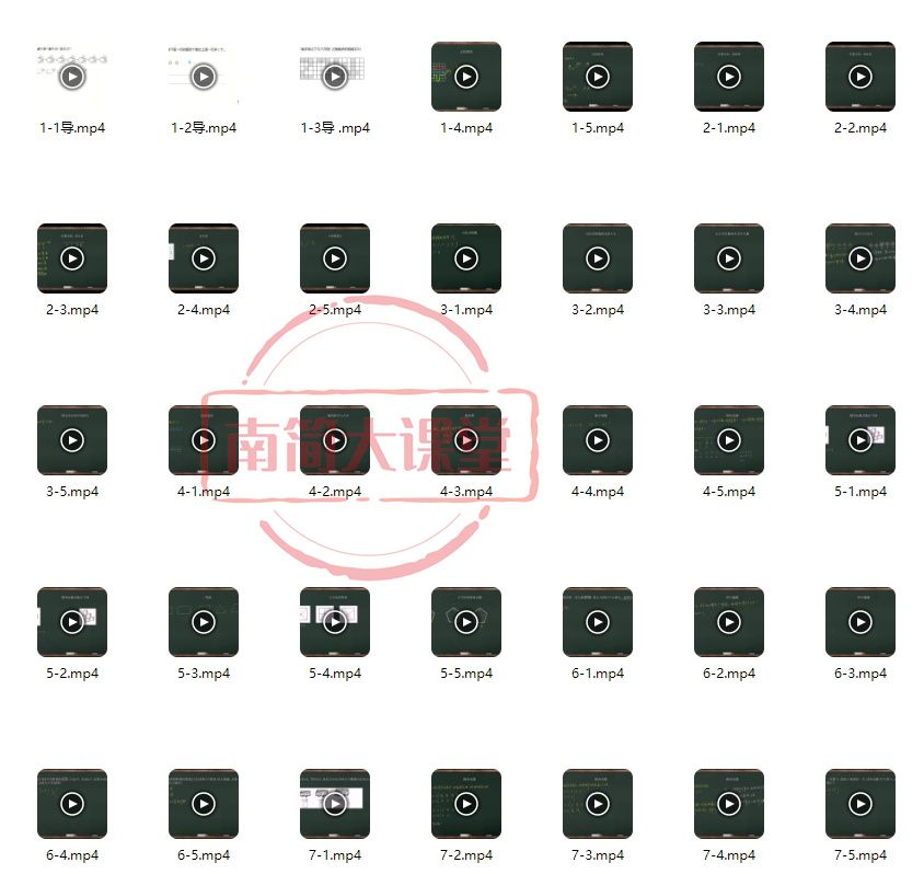 461df0194d30eb440c68d08228764387.png