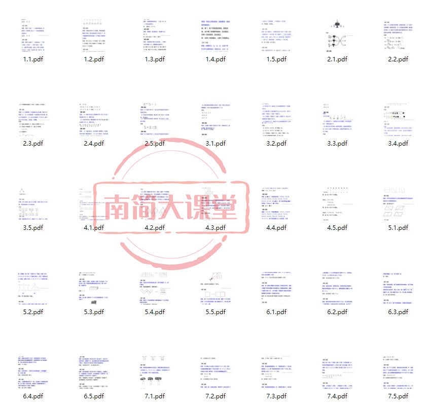 fbcb025bb73228ac0635b8d4783b061a.png