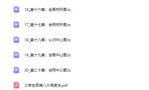 faecae1703d73a755bb037aebb8e97f0.png