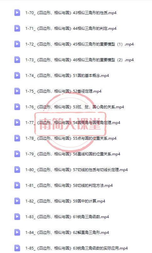adff7e514a8af2ae7f495cda18ff2ba1.png