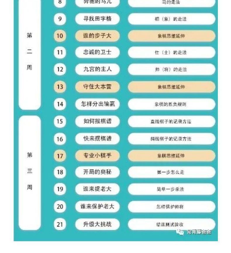 d30a315ccf79cb52c6d84e08de23a330.png