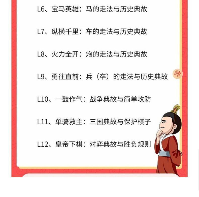8a502cf6ca079004a5070585e539d81b.png