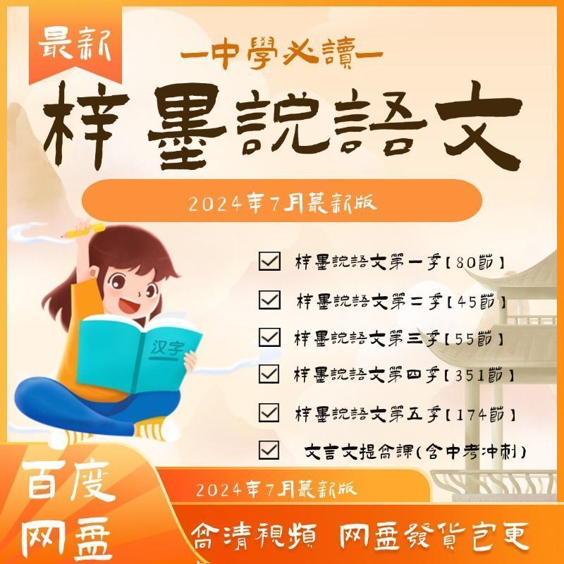 59e08531d1c0adbe7a68bbd2b67116eb.png