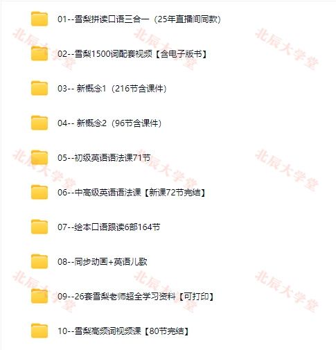 9aa92c3309a108e264d76c4ef769de54.png