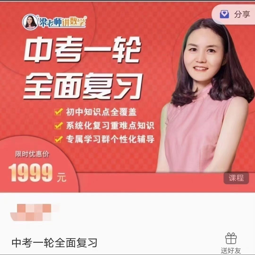 2315d0ee6cb82d1916aa8073ea5f73d1.png