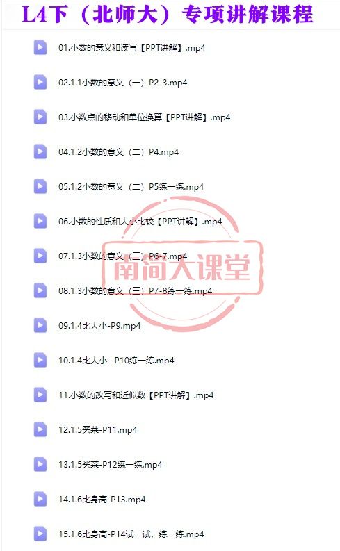 0afd7e286ded75dafe5e19f672b341e3.png