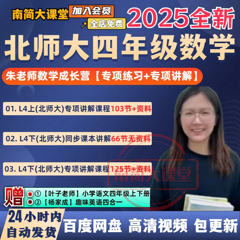 86ac021e66c68489030b8e4d47bd561e.png