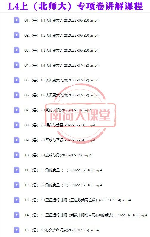 ceb4cbb9c978d43ae3681feeba5e959c.png