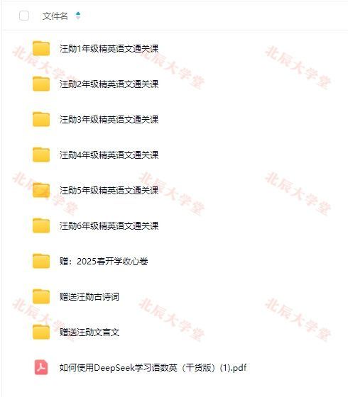 d2e5ca6d30a87220cd1800776860bf35.png
