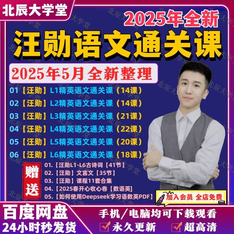 a3244ac7d52abd46bd53b6a316f43430.png