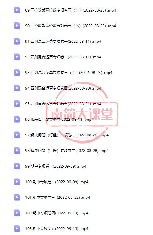 a9dd11716cc6b40429f7829401da4748.png